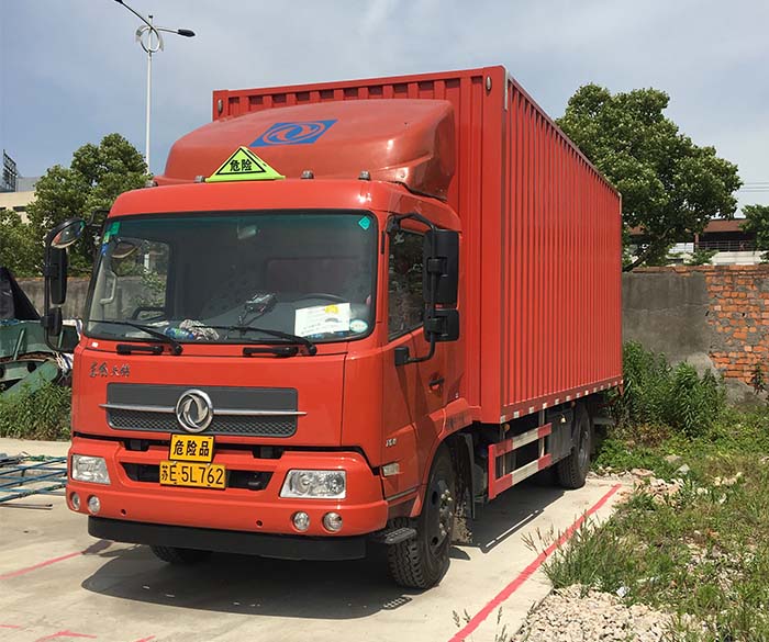 4-72系列離心風機